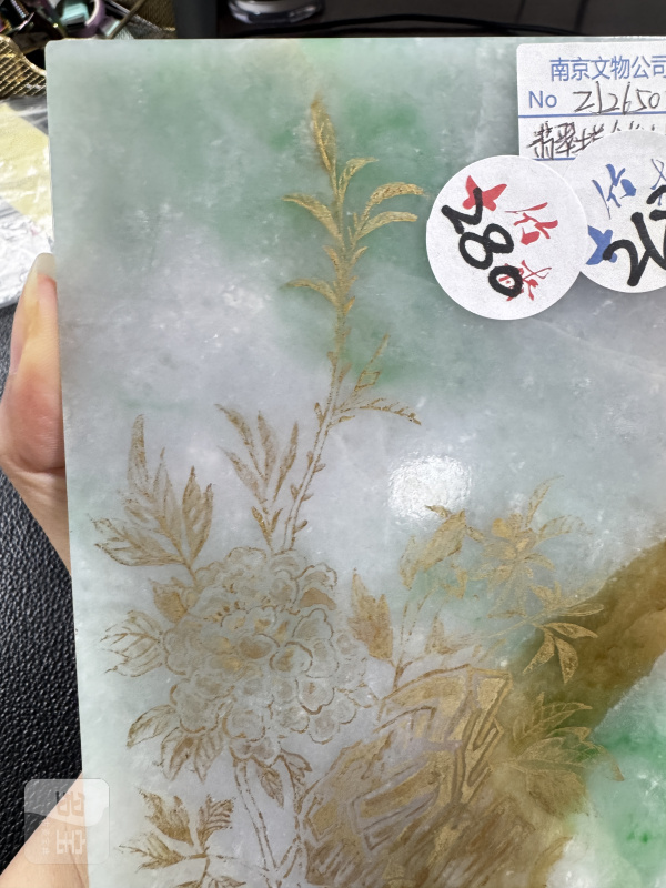 清 翡翠描金百寿图案屏一对 - 图18